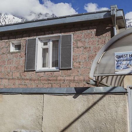 Guest House Kavtarashvili 38 Kazbegi Εξωτερικό φωτογραφία