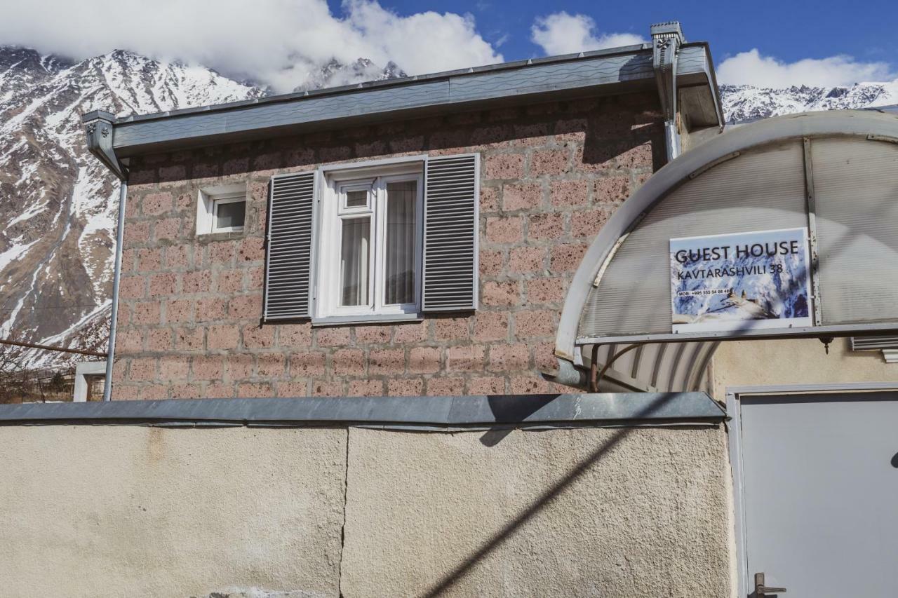 Guest House Kavtarashvili 38 Kazbegi Εξωτερικό φωτογραφία